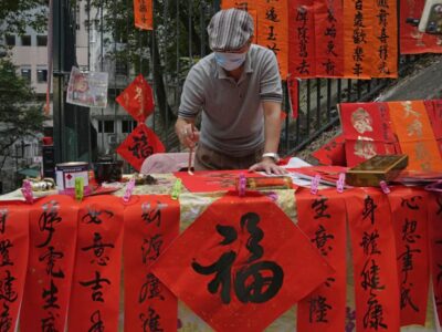 Xi Jinping’s crusade against the English in China