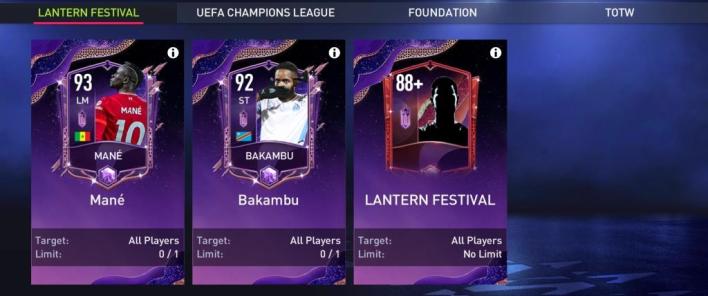 FIFA Mobile 22 Lantern Festival