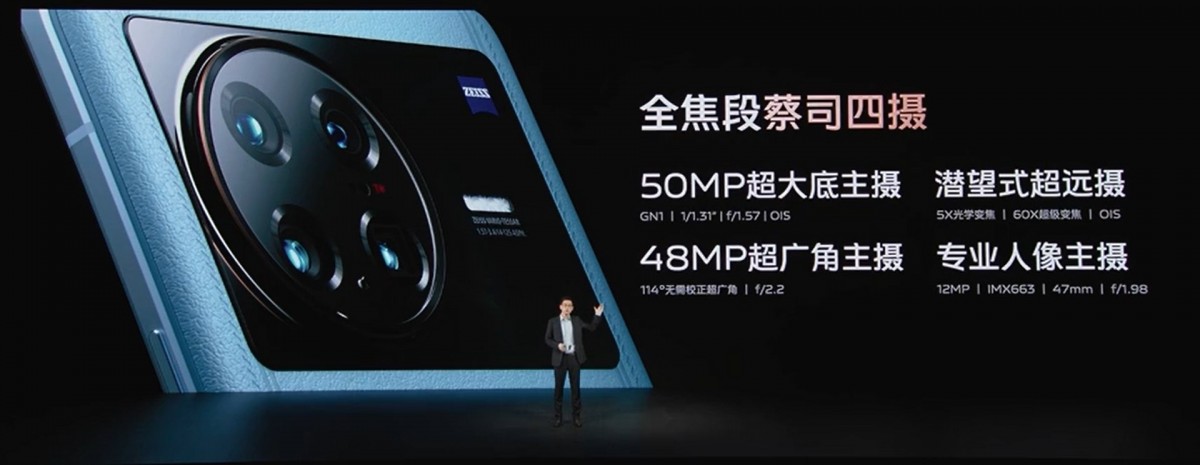 Vivo X Note 7-inch unveiled with SD 8 Gen 1 and quad camera, followed by vivo Pad powered by SD 870