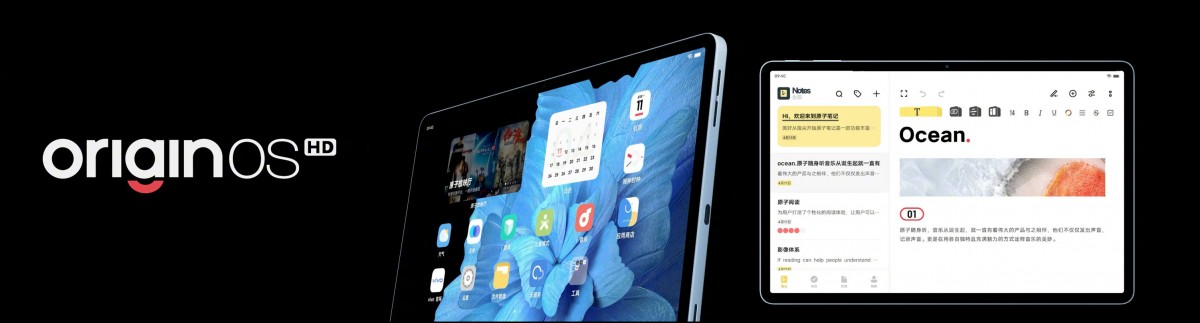 Vivo X Note 7-inch unveiled with SD 8 Gen 1 and quad camera, followed by vivo Pad powered by SD 870