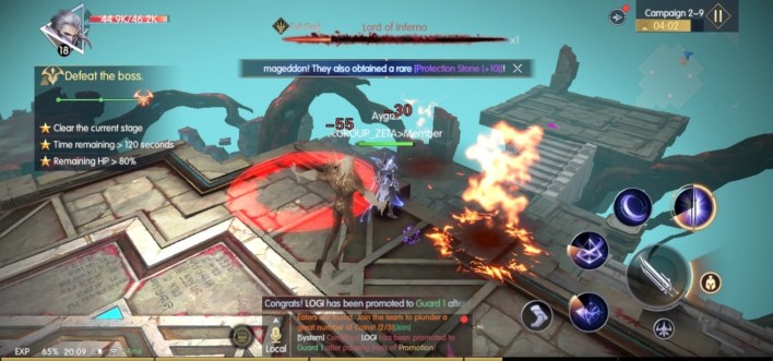 Campaign Guide