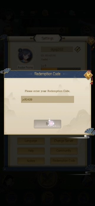 Ode to Heroes Redemption Center