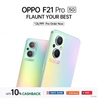 The Oppo F21 Pro and the F21 Pro 5G can use a price reduction