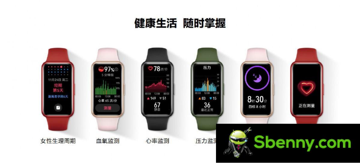 Huawei Watch GT 3 Pro unveiled with ECG and apnea functionality, even Band 7 becomes official