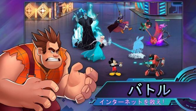 the best Disney games