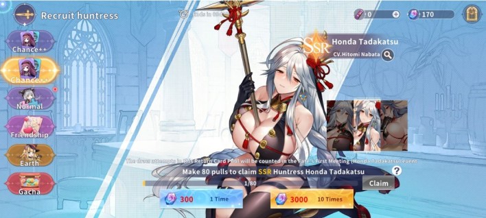 Destiny Girl Reroll Android