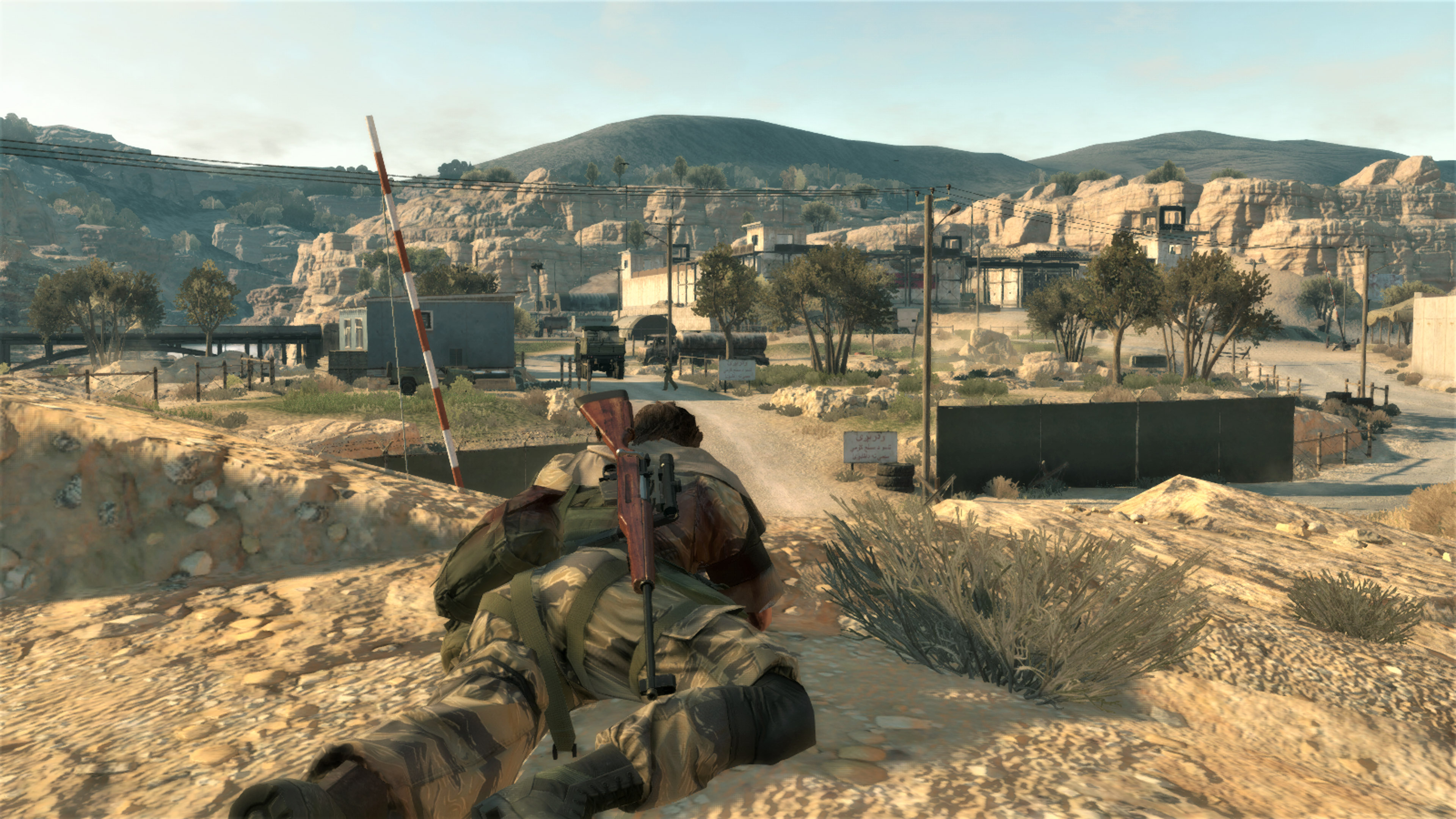 Metal Gear V: Phantom Pain |  Gammick