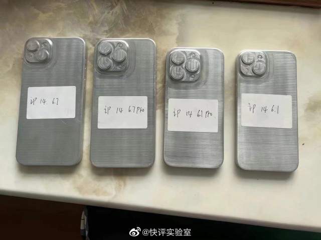 Metal molds for iPhone 14 Max (6.7 \