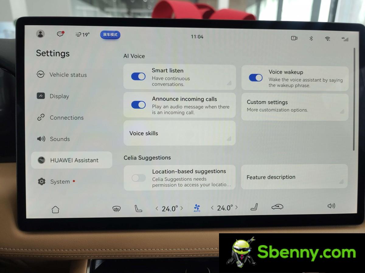 Quick review of the HarmonyOS infotainment system on the Aito M5 