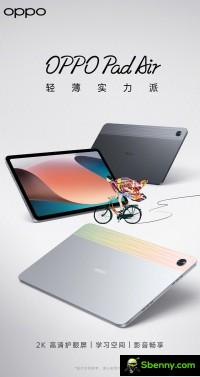 Oppo Pad Air and Oppo Enco R will also be unveiled next week