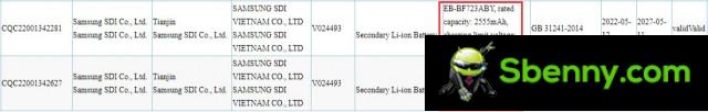Galaxy Z Fold4 listing on 3C