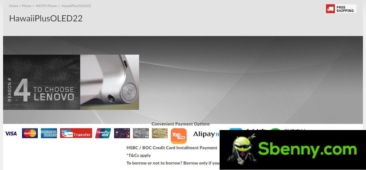 Codename HawaiiPlusOLED22 mentioned on Lenovo.com