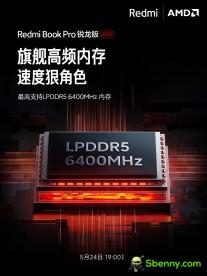 16GB 6,400MHz LPDDR5 RAM