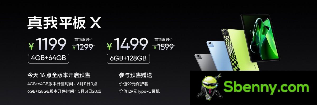 Realme unveils the 512GB version of the GT Neo3, offers discounts for the 618 Chinese shopping festival