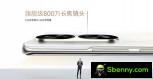 3x 8MP camera