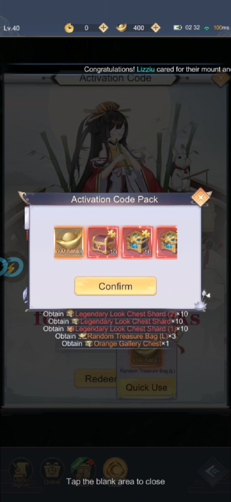 Demon God redeems the rewards
