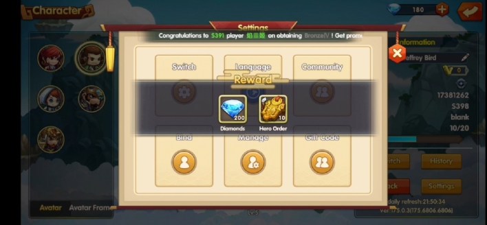 Three Kingdoms Art of War redeem the rewards