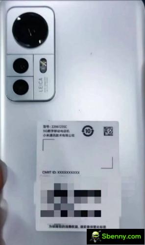 Practical image of Xiaomi 12S