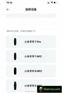The Mi Band 7 Pro leaked via a Xiaomi app