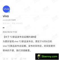 Live announcement T2 postponed