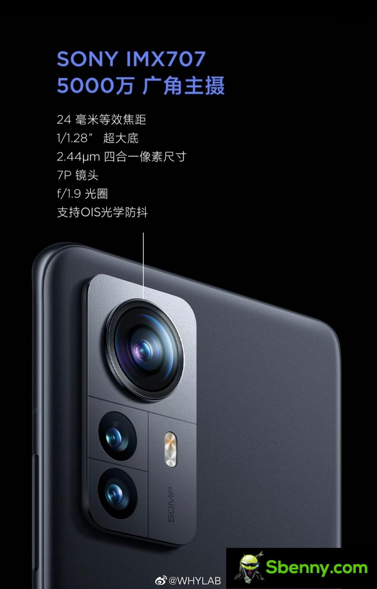 Xiaomi 12S Pro image leaked
