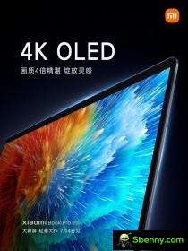 Xiaomi Book Pro 2022
