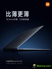 Xiaomi Book Pro 2022