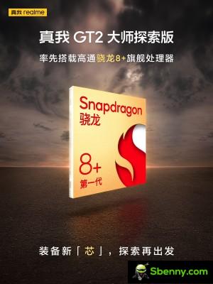 The Realme GT2 Explorer Master will be one of the first phones to feature Snapdragon 8+ Gen 1