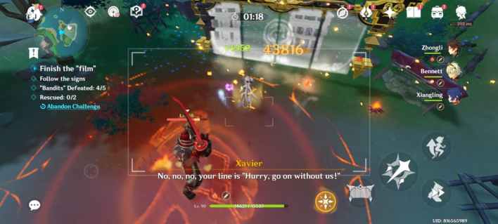 Notes on the impact film Genshin