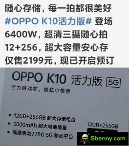 Energy specifications of Oppo K10