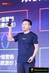 Motorola Razr presented by Chen Jin (Lenovo China Mobile GM)