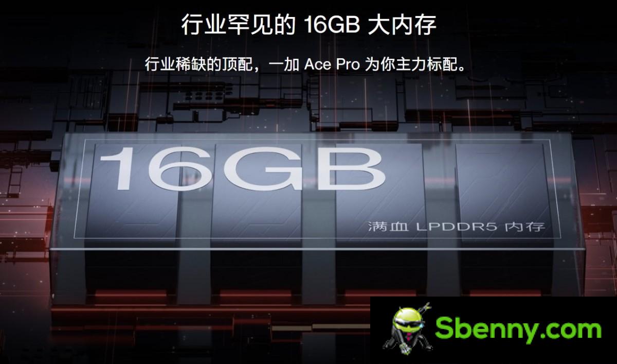 OnePlus Ace Pro confirmed that it has 16GB of RAM