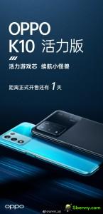 Oppo K10 Energy: official poster