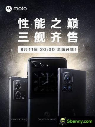 Motorola August 11 event poster