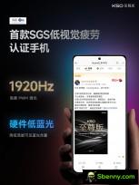 The K50 Ultra has a rare 12-bit resolution panel that balances image quality with power consumption