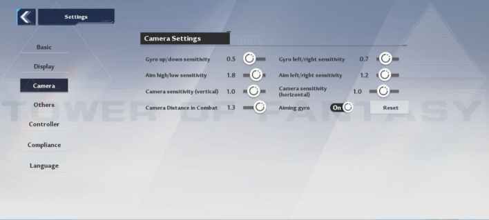 Tower of Fantasy display settings