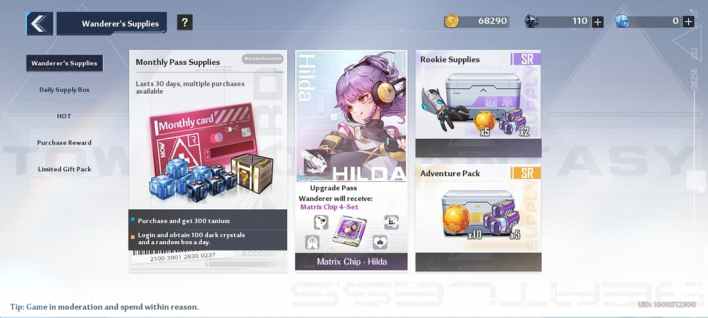 Monthly subscription subscription 