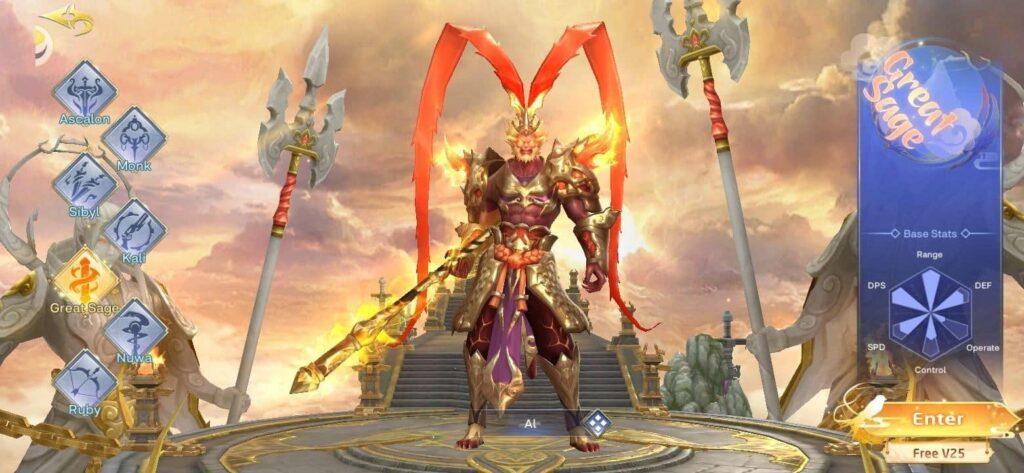Great Sage-class Lost Shrine: Eternal Origin