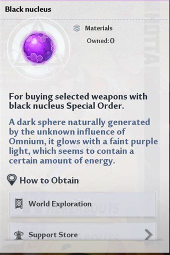 Tower of the black core of fantasy currency