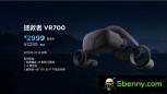 More products and offers, announced at the Lenovo event
