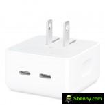 The new 35W dual USB-C GaN chargers