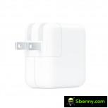 The new 35W GaN dual USB-C charger