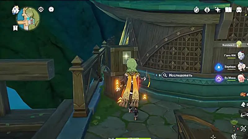 Genshin Impact saves Alexandra and Nika
