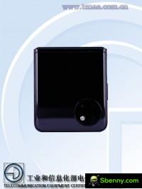 Second generation clamshell foldable Huawei (