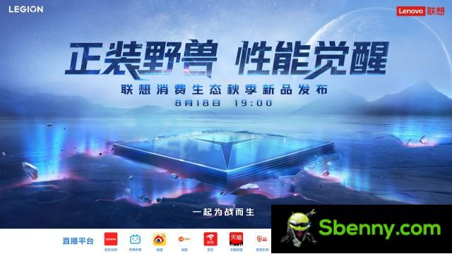 Lenovo Legion Y70 Launch Event Poster