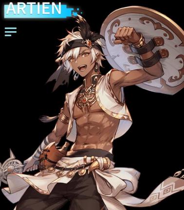 artien-tank-phantom-noahs-heart List of Noah's heart levels