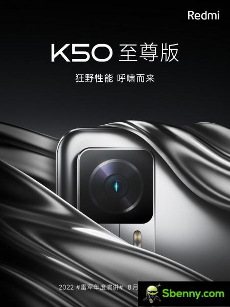 Redmi K50 Extreme Edition will be presented on 11 August