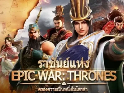 Epic War Thrones 2022 Codes (September List)