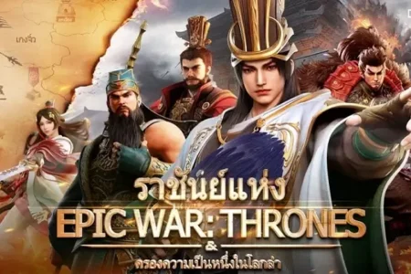 Epic War Thrones 2022 Codes (September List)