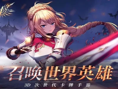 Goddess of Genesis 2022 Gift Codes (September List)